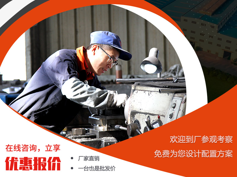 壹号娱乐官网车间师傅认真工作