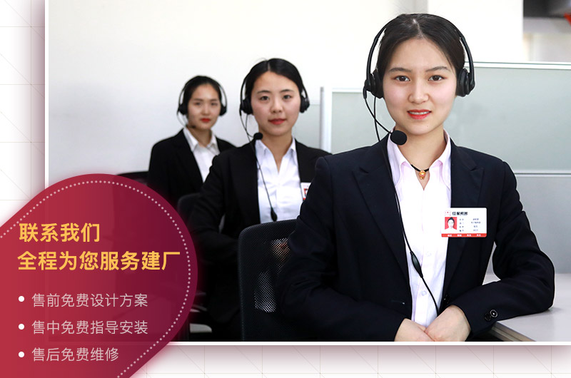 壹号娱乐官网人员竭诚为您服务