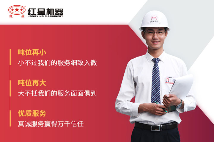 壹号娱乐官网服务