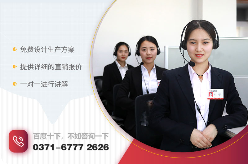 壹号娱乐官网