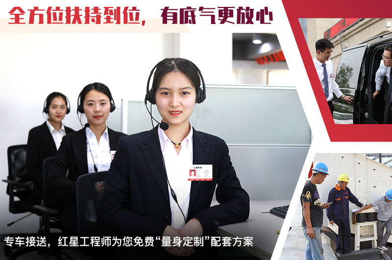 壹号娱乐官网