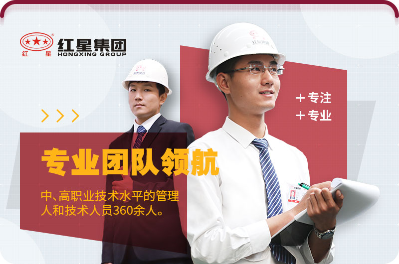 壹号娱乐官网