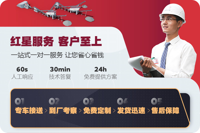 壹号娱乐官网服务
