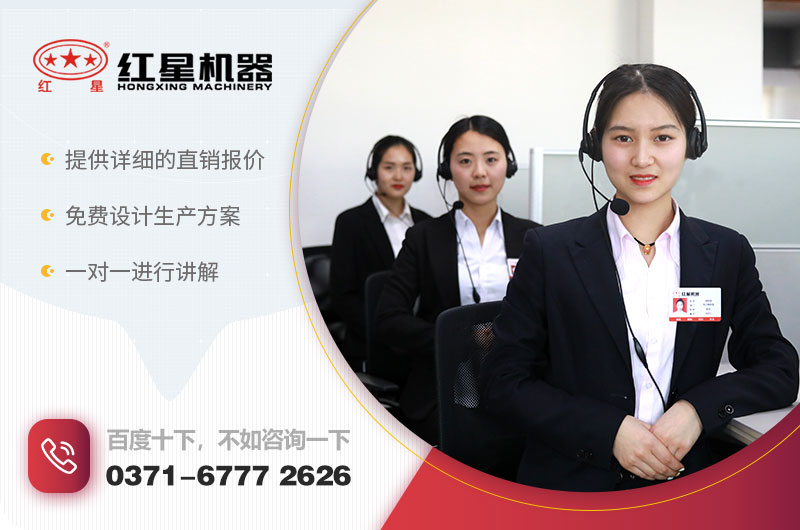 壹号娱乐官网服务