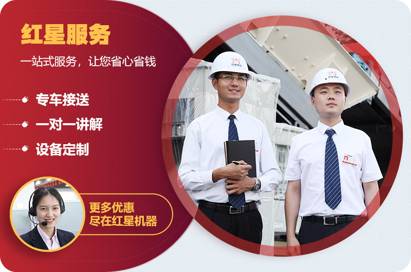 壹号娱乐官网服务