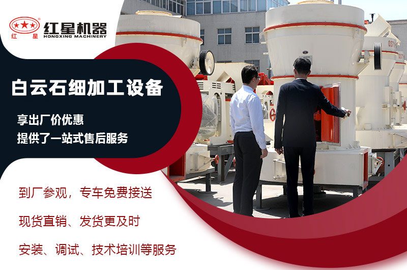 壹号娱乐官网服务